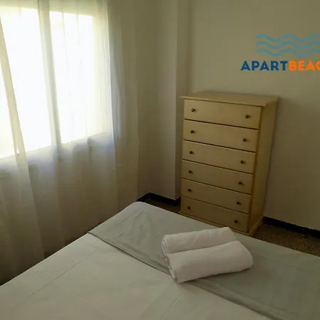 Apartbeach Diana Apartment Salou